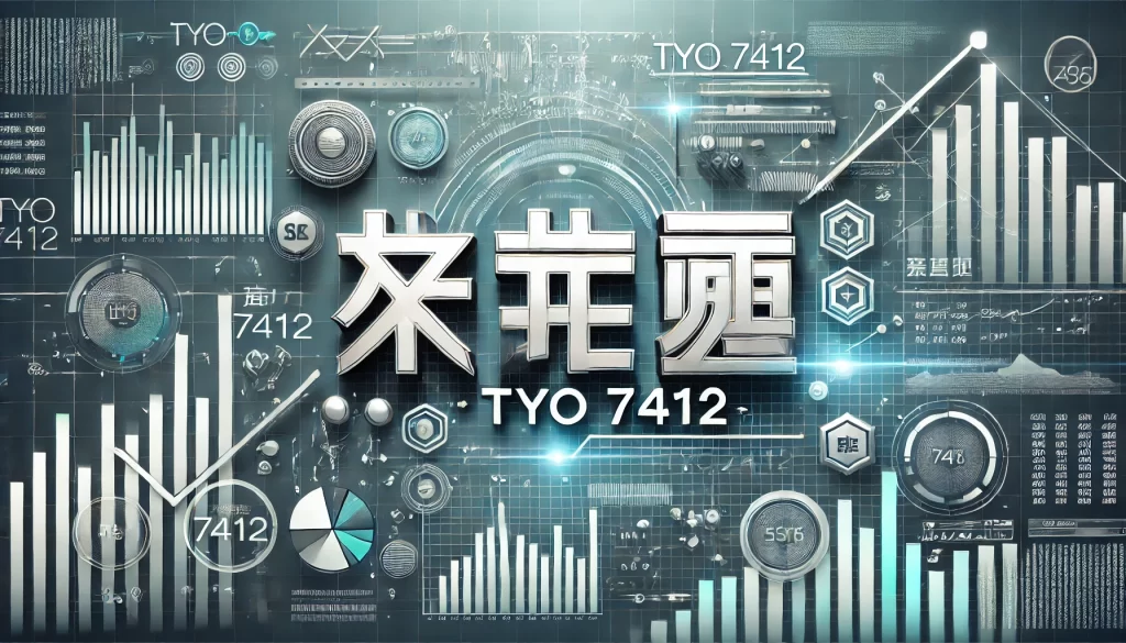 please write clearly on it in japanese "アトム株主優待（Tyo 7412）＆アトム株価情報"